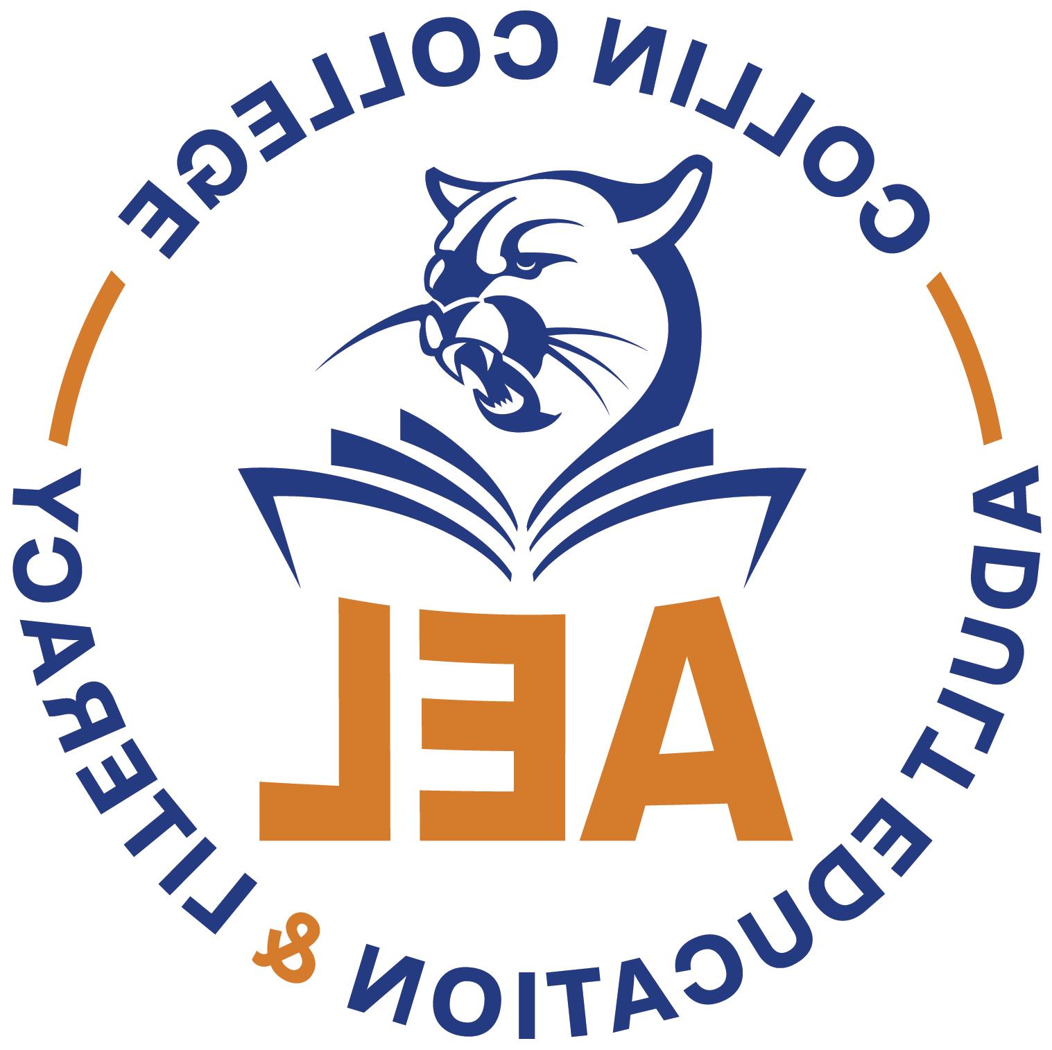 AEL Logo